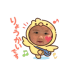 なちゅき1（個別スタンプ：13）