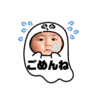 なちゅき1（個別スタンプ：14）