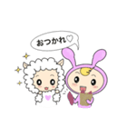 メリーとトニー（個別スタンプ：4）