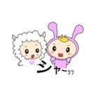 メリーとトニー（個別スタンプ：7）