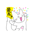 しょぼーんな絵文字ねこスタンプ（個別スタンプ：6）