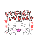 しょぼーんな絵文字ねこスタンプ（個別スタンプ：8）
