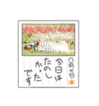 らいなのスタンプ（個別スタンプ：12）