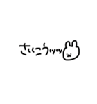 天才かもッッッ‼️‼️‼️‼️（個別スタンプ：2）