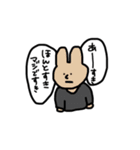 天才かもッッッ‼️‼️‼️‼️（個別スタンプ：19）