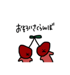 天才かもッッッ‼️‼️‼️‼️（個別スタンプ：21）