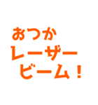 【BL】とある男の子たちの会話（個別スタンプ：9）