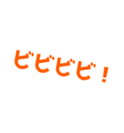 【BL】とある男の子たちの会話（個別スタンプ：10）