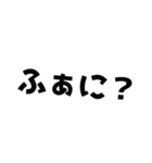 【BL】とある男の子たちの会話（個別スタンプ：17）