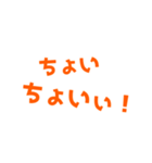 【BL】とある男の子たちの会話（個別スタンプ：22）