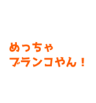 【BL】とある男の子たちの会話（個別スタンプ：25）