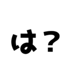 【BL】とある男の子たちの会話（個別スタンプ：33）