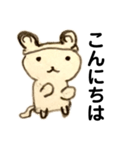 Mr.くまねこさん（個別スタンプ：3）