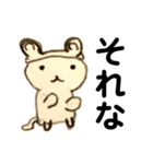 Mr.くまねこさん（個別スタンプ：4）