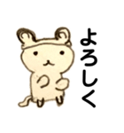 Mr.くまねこさん（個別スタンプ：9）