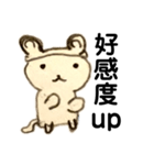 Mr.くまねこさん（個別スタンプ：10）