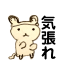 Mr.くまねこさん（個別スタンプ：16）