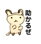 Mr.くまねこさん（個別スタンプ：19）