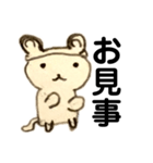 Mr.くまねこさん（個別スタンプ：29）