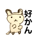 Mr.くまねこさん（個別スタンプ：34）