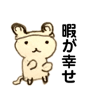 Mr.くまねこさん（個別スタンプ：35）