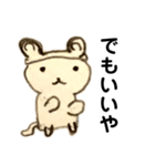 Mr.くまねこさん（個別スタンプ：38）