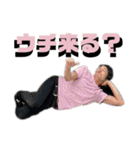 みらくのさいこー！スタンプ！（個別スタンプ：3）