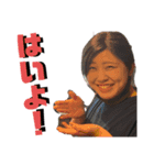みらくのさいこー！スタンプ！（個別スタンプ：6）