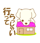 わんこ日和(ミニチュアダックス)-toYvu-（個別スタンプ：23）