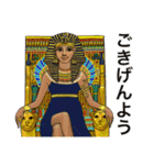 古代エジプト ハッピーライフ12 女王編2（個別スタンプ：2）