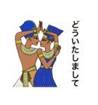 古代エジプト ハッピーライフ12 女王編2（個別スタンプ：7）