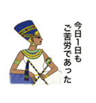 古代エジプト ハッピーライフ12 女王編2（個別スタンプ：15）