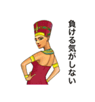 古代エジプト ハッピーライフ12 女王編2（個別スタンプ：31）