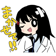 [LINEスタンプ] めでぃは天才お医者さん！スタンプ