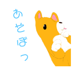 [LINEスタンプ] こいぬのメロリー