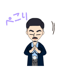 [LINEスタンプ] 魔法使い！