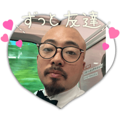 [LINEスタンプ] 汰明のスタンプ1