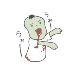 [LINEスタンプ] みんないきものだよ2