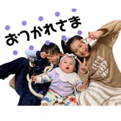 [LINEスタンプ] MSHのすたんぷ