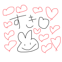 [LINEスタンプ] 真面目に書いた。