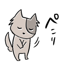 [LINEスタンプ] ぱちくりわんこ