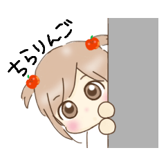 [LINEスタンプ] いろんなきもちつめあわせ。