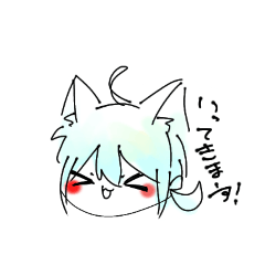 [LINEスタンプ] うちの子たちダゾ！