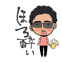 [LINEスタンプ] happy art ★ サングラスヒゲダン①