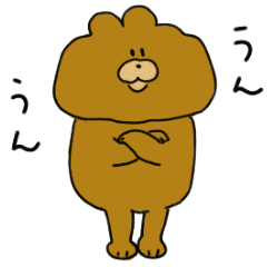 [LINEスタンプ] 動く！くまのくまたん