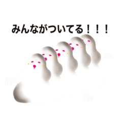 [LINEスタンプ] やさしいスモアさん