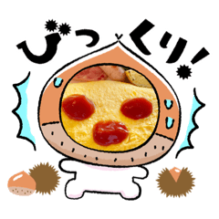 [LINEスタンプ] おむれつくん