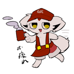 [LINEスタンプ] 喫茶ゴッドノウズ