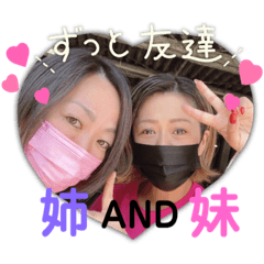 [LINEスタンプ] どでかファミリーその2