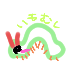 [LINEスタンプ] むっちオリジナルイラスト 落書き 動物2